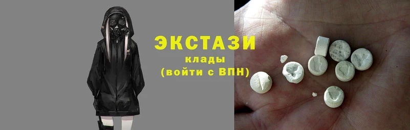 ЭКСТАЗИ 280 MDMA  mega зеркало  Лесной 