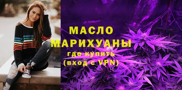 mdma Горняк