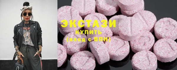 mdma Горняк